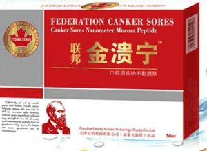 聯邦金潰寧 聯邦金潰寧