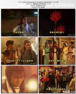 聖劍仙境傳 聖劍仙境傳