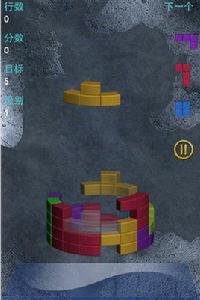 俄羅斯方塊豪華版 俄羅斯方塊豪華版