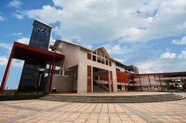 寧德師範學院圖書館 寧德師範學院圖書館