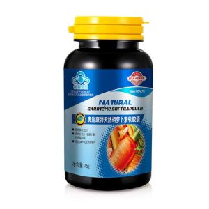 奧達康牌天然胡蘿蔔素軟膠囊 奧達康牌天然胡蘿蔔素軟膠囊