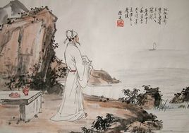 上安州裴長史書 上安州裴長史書