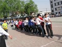 普蘭店市實驗國小 普蘭店市實驗國小