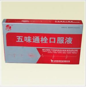 五味通栓口服液
