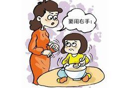 巨觀思維 巨觀思維