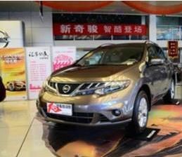 2011款樓蘭 3.5L CVT 2011款樓蘭 3.5L CVT