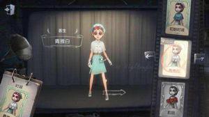 艾米麗&middot;黛兒