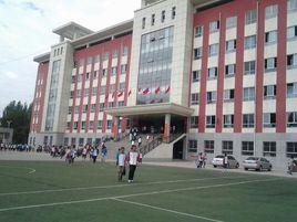 平朔中學 平朔中學