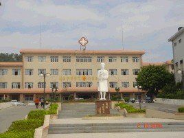 陸豐市人民醫院 陸豐市人民醫院