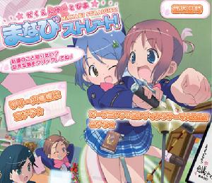 《學美向前沖!》 《學美向前沖!》