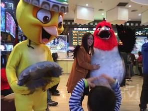 鸚鵡布魯 鸚鵡布魯