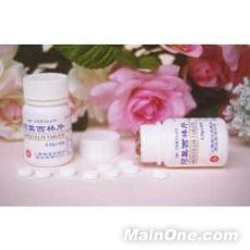 上海信誼九福藥業有限公司