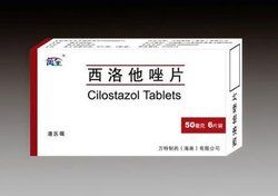 西洛他唑 西洛他唑