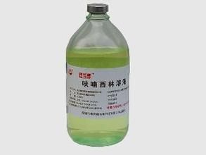 呋喃西林溶液 呋喃西林溶液