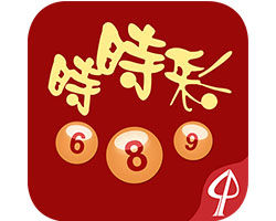 時時彩寶典 時時彩寶典