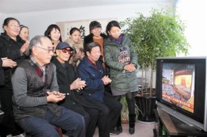 鐵中北社區 鐵中北社區