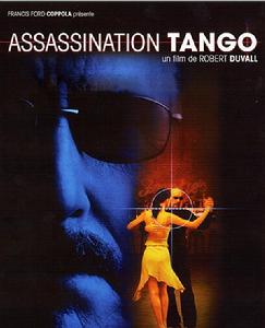 殺手的探戈 殺手的探戈