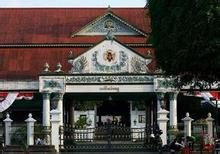 日惹王宮 日惹王宮