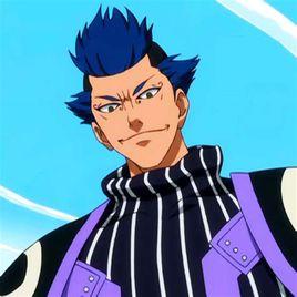 畢古斯羅 畢古斯羅