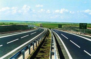 溫州疏港高速公路 溫州疏港高速公路