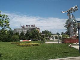 湖北凱龍化工集團股份有限公司 湖北凱龍化工集團股份有限公司