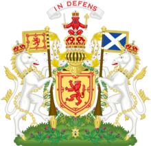 蘇格蘭國徽