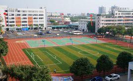 廣西交通高級技工學校 廣西交通高級技工學校