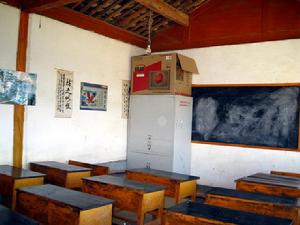 長檐門村文化教育-教室