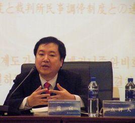 黃宣[黃宣（西南政法大學副教授）]