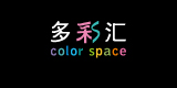 多彩匯 多彩匯