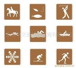 餘姚市交通標誌設施有限公司