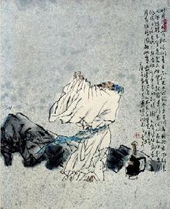 水調歌頭·明月幾時有 水調歌頭·明月幾時有