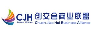 創交會商業聯盟 創交會商業聯盟