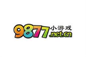 9877小遊戲 9877小遊戲