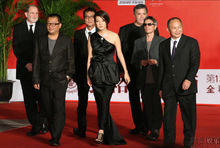 電影節國際評審趙薇, 吳宇森等