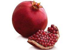 石榴子[中藥藥材]