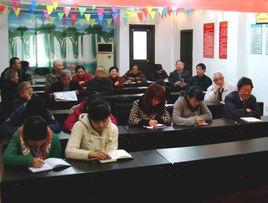 環城北路社區 環城北路社區