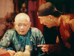 《宰相劉羅鍋》 精彩劇照