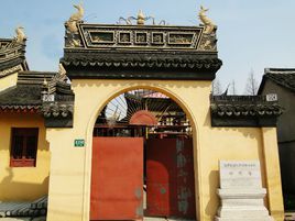 旃檀禪院 旃檀禪院