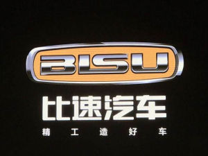 比速汽車 比速汽車