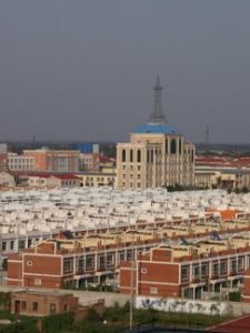 成安縣[河北省成安縣]