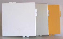 幕牆鋁板 幕牆鋁板