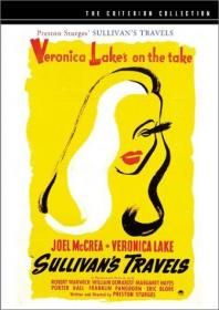 《蘇利文的旅行》