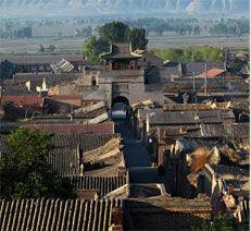 南留村[山東海陽市徐家店鎮下轄村]