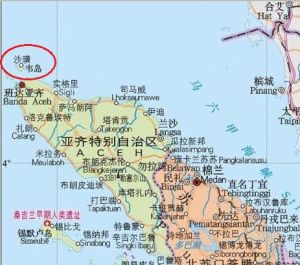 布拉斯島 布拉斯島