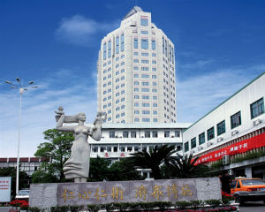 溫州醫學院附屬台州醫院