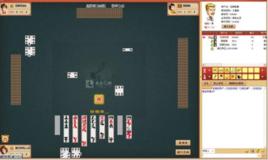 通城個子 通城個子