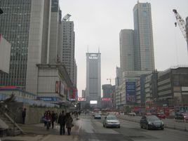 中南路[武漢市武昌區街道]