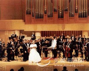 莫斯科國立交響樂團