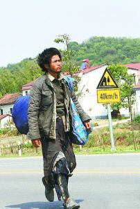 鄂版犀利哥 鄂版犀利哥